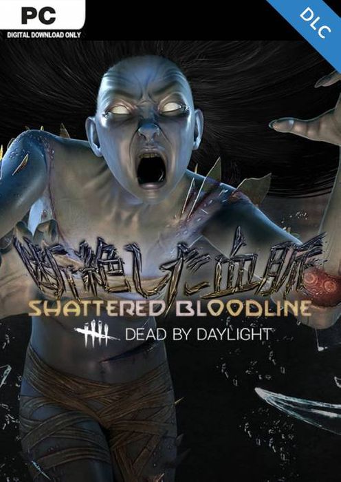 Dead by Daylight PC